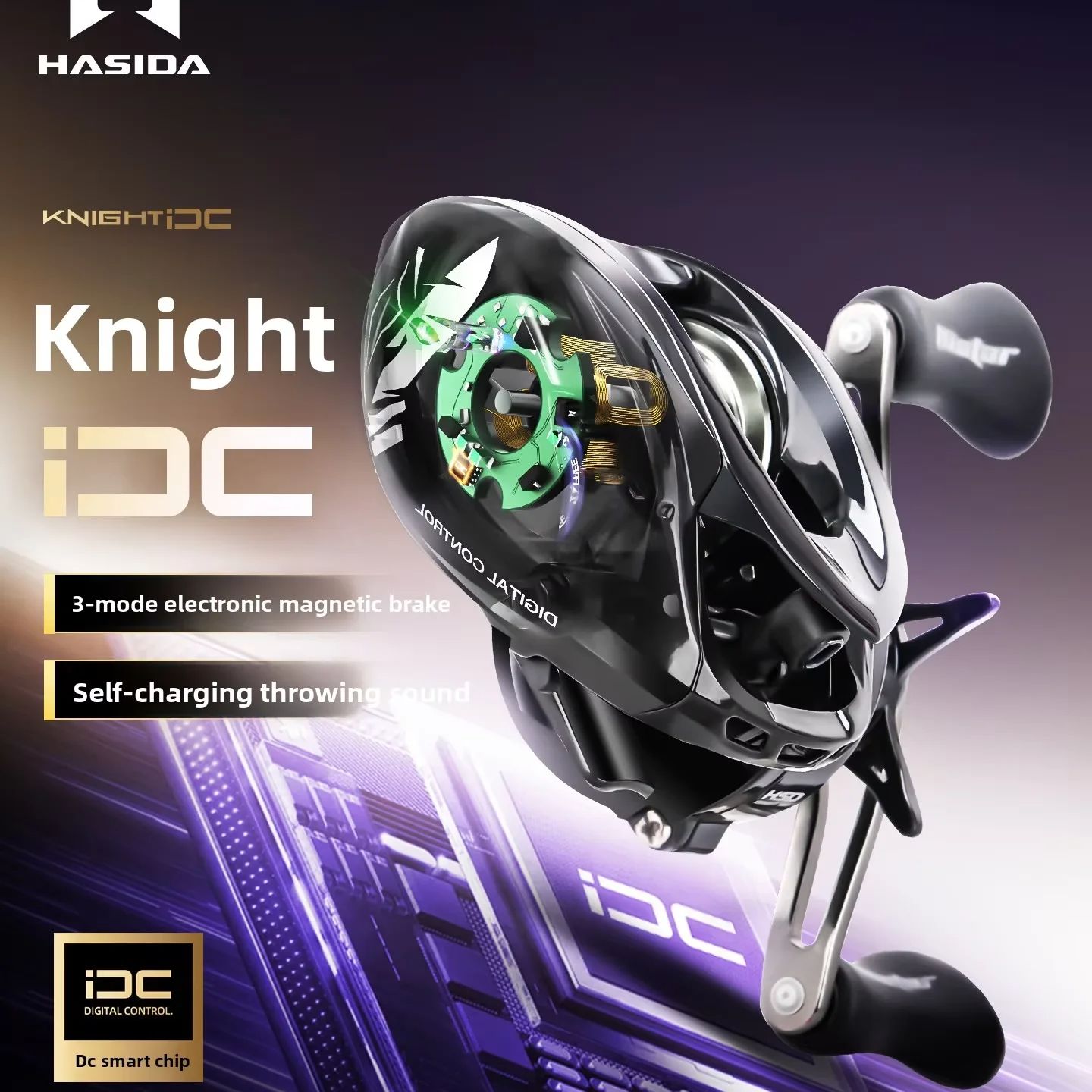 HASIDA Knight DC Baitcasting R - Abu Garcia Reel Max recension och pris